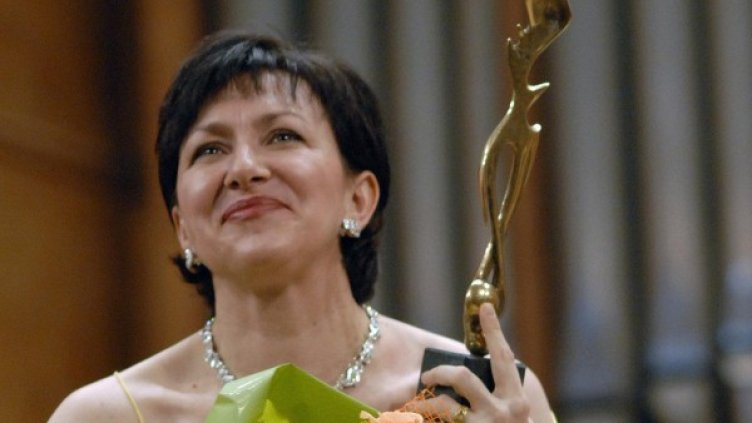 Снимка:  Булфото