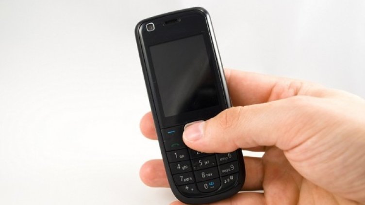 Снимка: Creative Commons