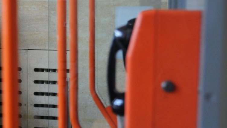 Снимка: архив, Булфото