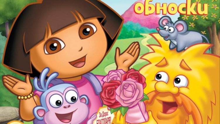 Снимка: Колибри