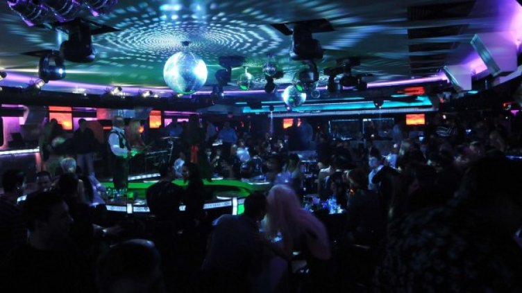 Снимка: Булфото, архив