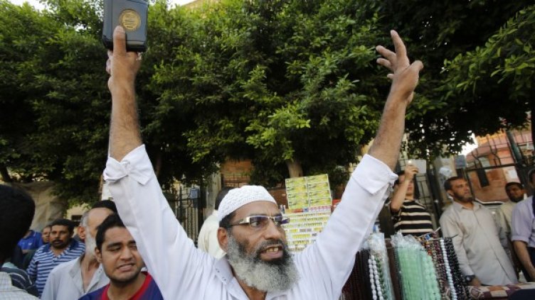 Снимка: Reuters