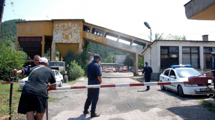 Снимка: БулФото-архив