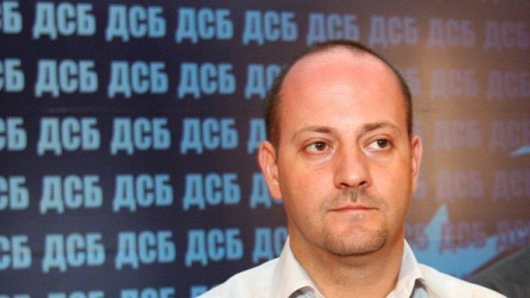 Радан Кънев. Снимка: архив Булфото