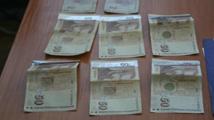 Снимка: архив Булфото