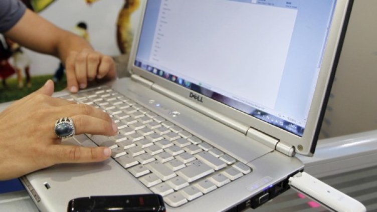 Снимка: архив, Reuters