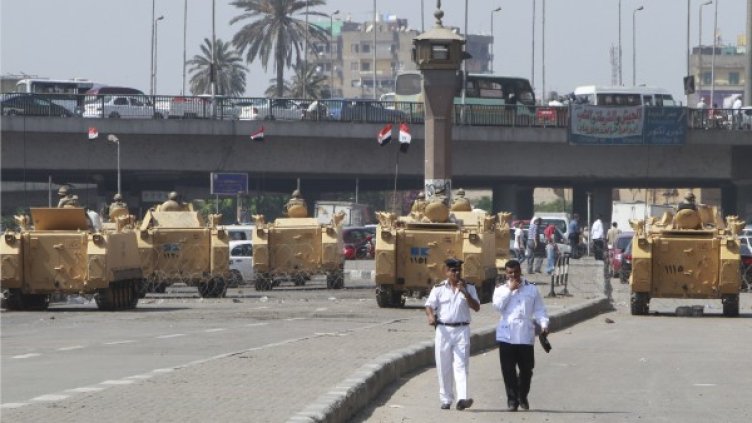 Снимка: Reuters