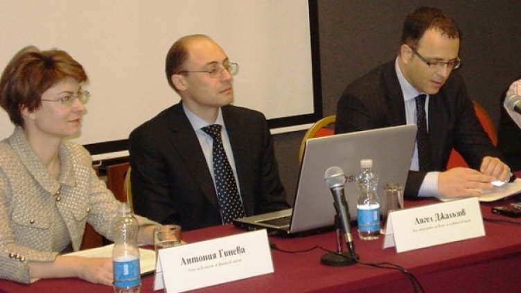 Антония Гинева, Ангел Джалъзов и Стоян Мавродиев. Снимка: архив, КФН