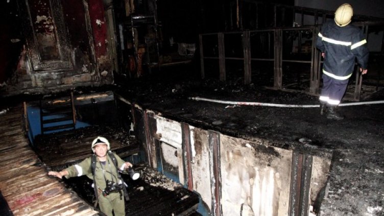 Сцената е сериозно обгоряла. Снимка: Булфото