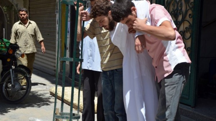 Снимка: Reuters