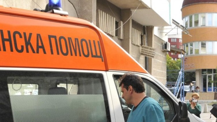 Мъжът е настанен в болница. Снимка: архив Булфото
