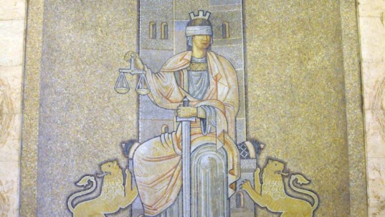 Снимка: Булфото, архив