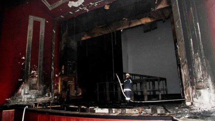 Снимка: БулФото