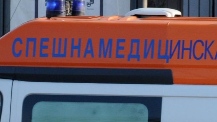 Снимка: Булфото, архив