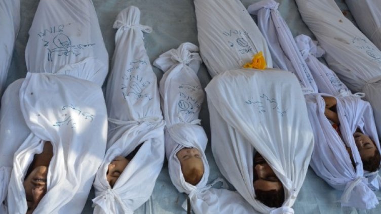 Снимка: Reuters