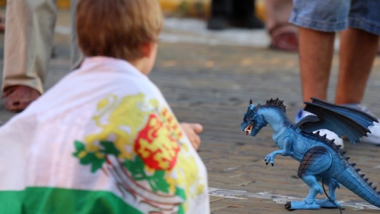 Снимка: Булфото