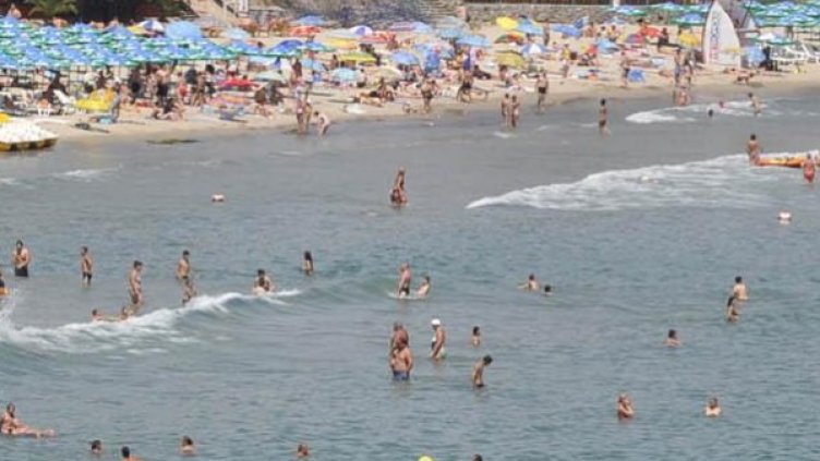 Снимка: архив, БулФото