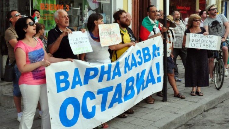 Пламен Орешарски. Снимка: БТА
Снимка: БТА