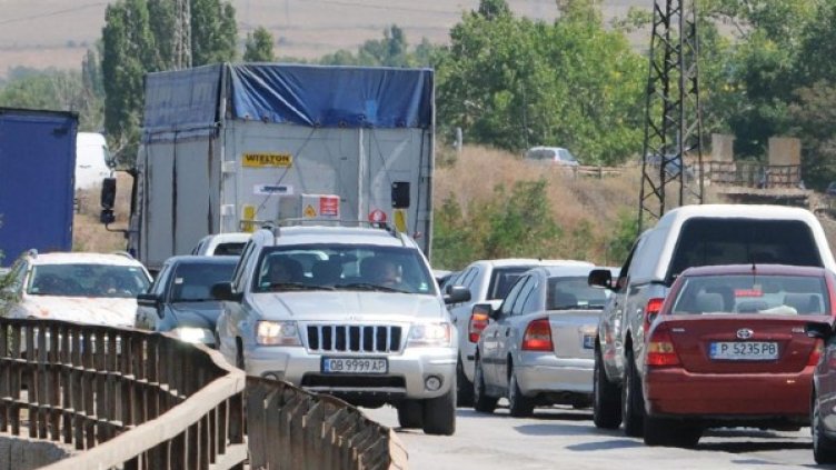 Снимка: Булфото