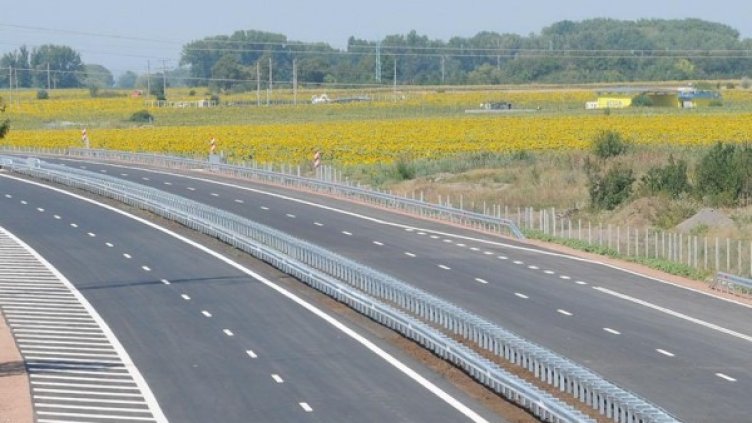 Снимка: Булфото