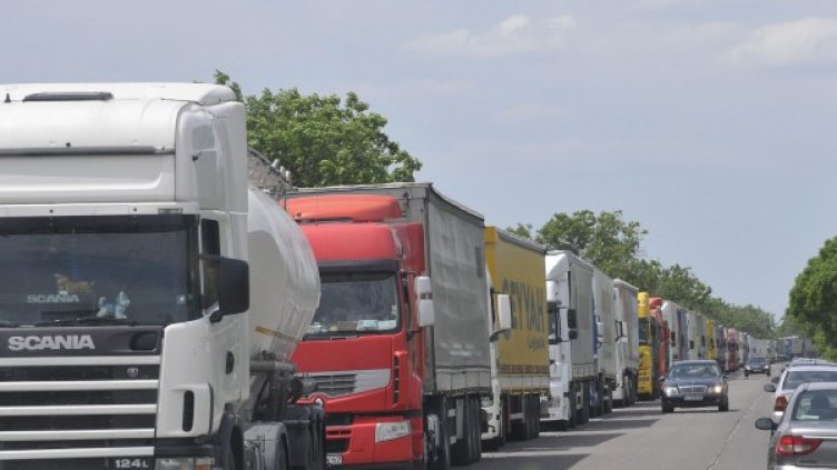 Снимка: Булфото, архив