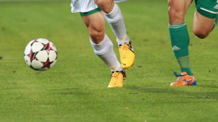 Снимка: Булфото, архив