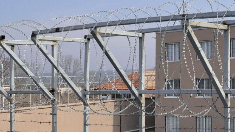 Снимка: Булфото, архив