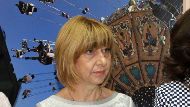 Снимка: Булфото, архив