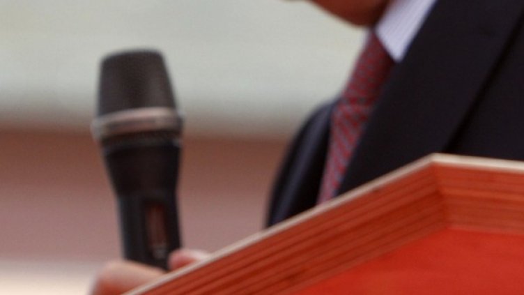 Снимка: Ройтерс