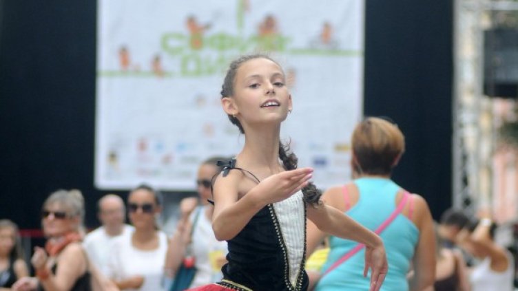 Снимка: Булфото