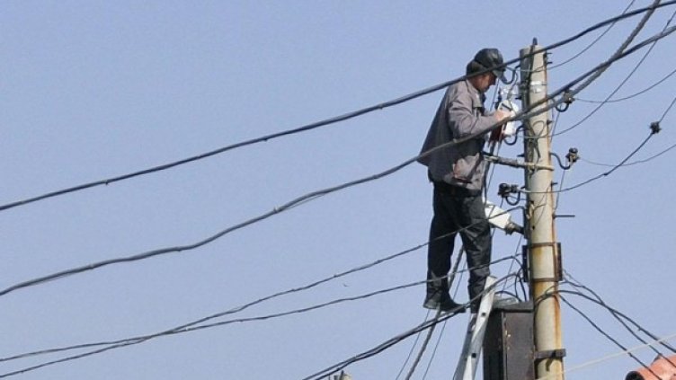 Снимка: Булфото, архив