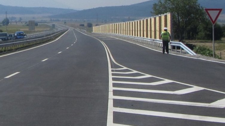 Снимка: БТА, архив