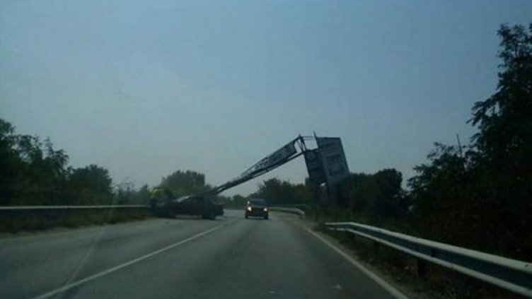 Снимка: Facebook