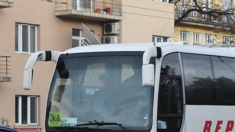 Снимка: Булфото, архив