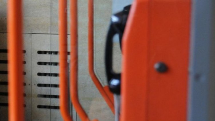 Снимка: архив, Булфото