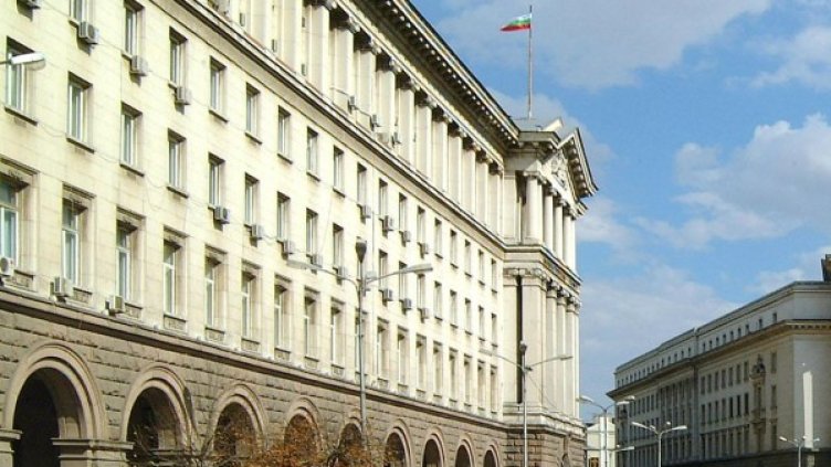 Ще премине ли НСО към МС? Снимка: Булфото, архив