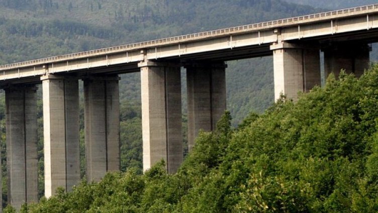 Снимка: Булфото, архив