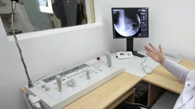 Снимка: Булфото