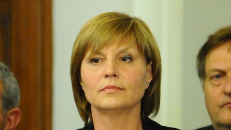 Мариана Георгиева. Снимка: Булфото, архив