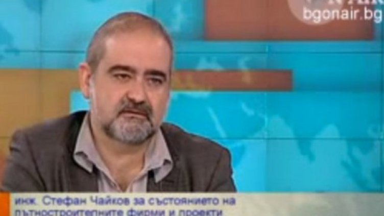 Инж. Стефан Чайков. Снимка: Bulgaria On Air