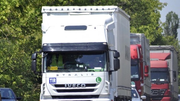 Инцидентът е станал на влизане у нас. Снимка: архив Булфото