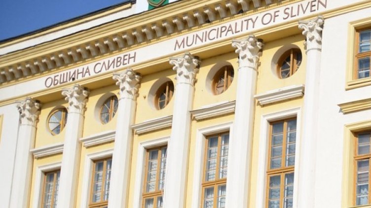 Снимка: Булфото, архив