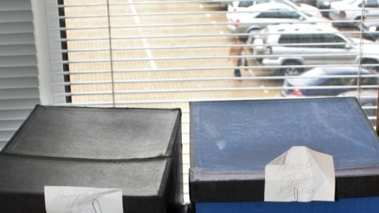 Снимка: архив, Булфото