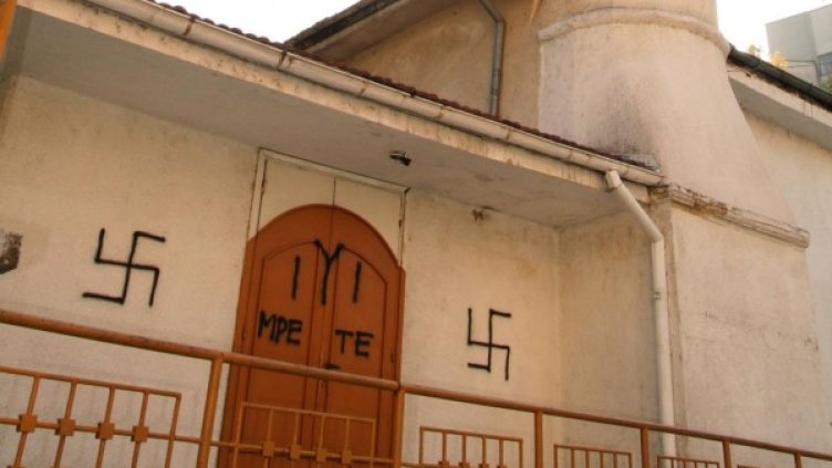 Снимка: архив, Булфото