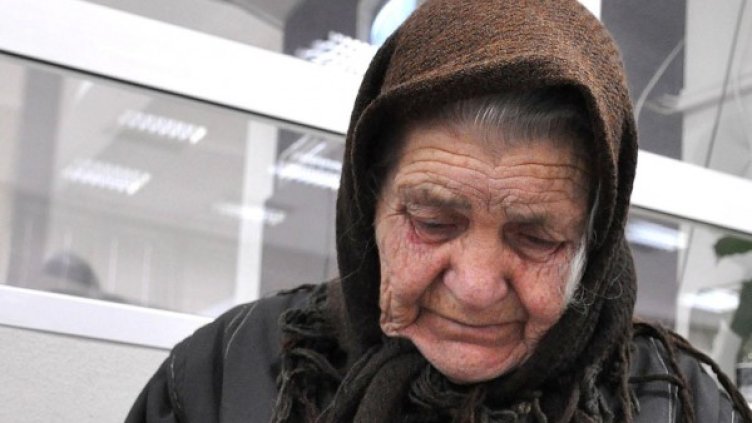 Снимка: Булфото, архив