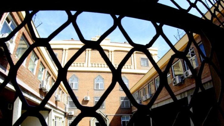 Снимка: Булфото, архив