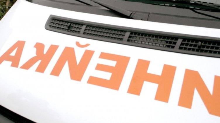 Снимка: архив,  Impact Press Group