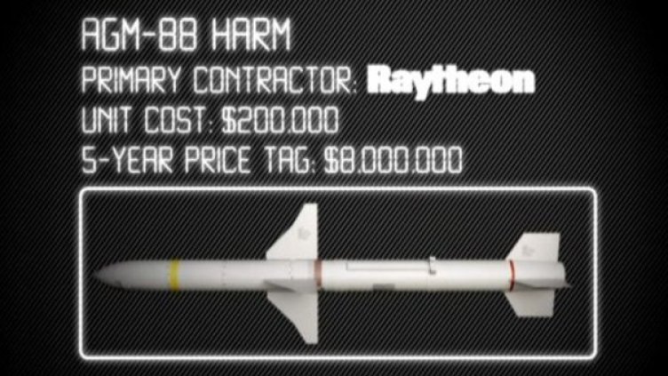 Снимка: Bulgaria On Air