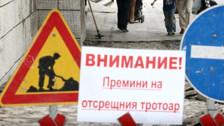 Снимка: Impact Press Group