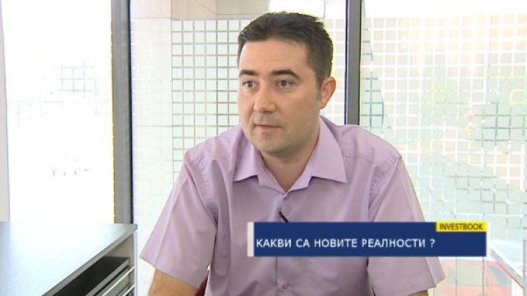 Снимка: Bulgaria On Air